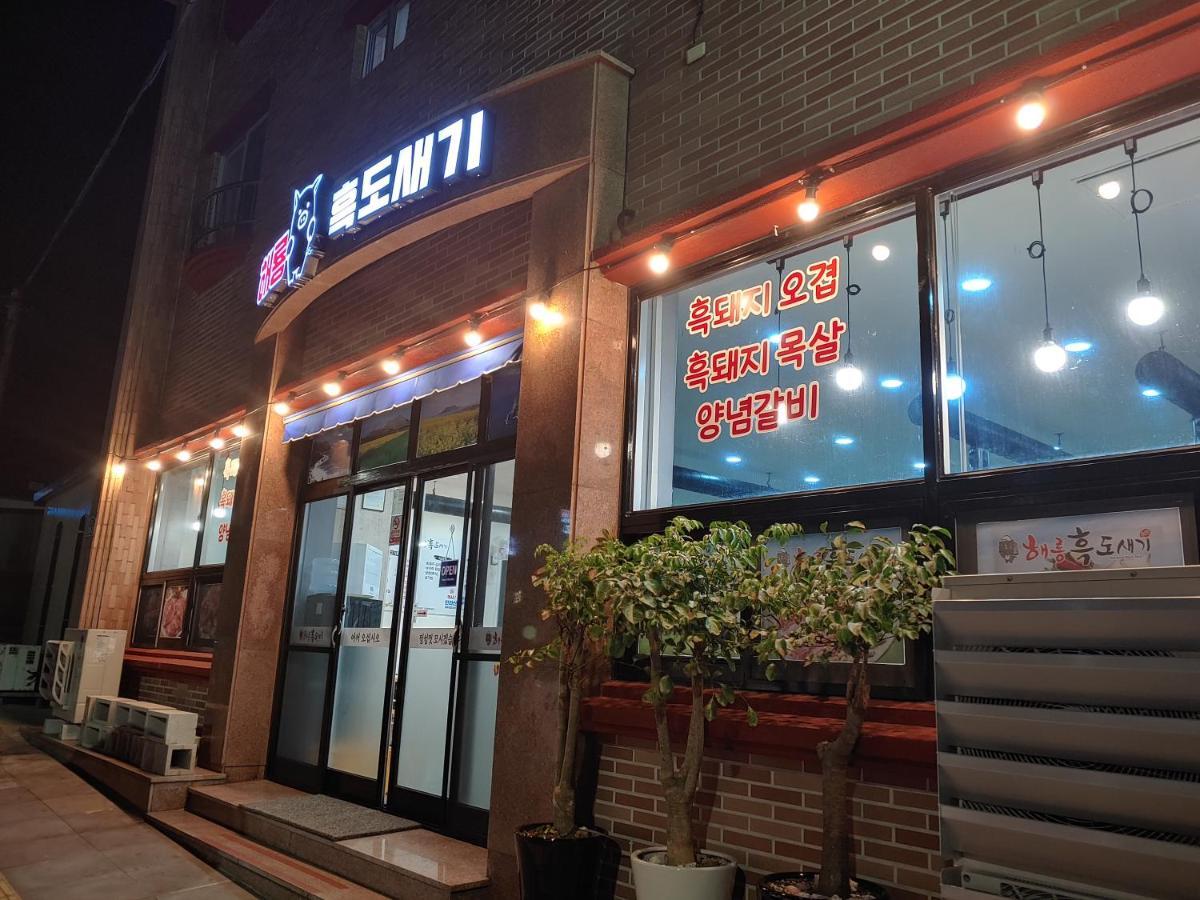 Sea Dragon Pension Seogwipo Luaran gambar